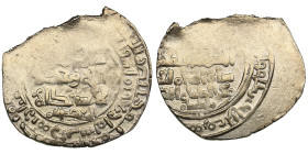 Great Saljuq (Herat / Harat) AV Dinar AH 484 (1091-92 AD) - Malikshah I (AH 465-485 / 1072-1092 AD)
Pale gold. 3.56g. 24mm. XF/XF. Nice specimen with ...