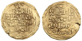 Khwarizmshahs (Hadrat Firuzkuh) AV Dinar 616 AH (1219-20) - 'Ala al-Din Muhammad (AH 596-617 / 1200-1220 AD)
3.84g. 21mm. XF-/XF+. Album 1712. Cf. Zen...