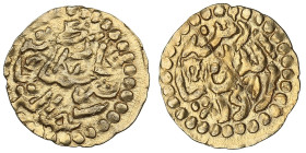 Aceh Sultanate AV Kupang ND – Sultana Kamalat Shah (1688-1699)
0.57g. 14mm. XF/AU. Kingdom of Aceh Dar as-Salam was Islamic sultanate in northern Suma...