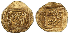 Merinid AV 1/4 Dinar ND - Anonymous
0.98g. 12mm. AU/AU. An attractive lustrous exemplar. Assigned by Hazard to the time of Abu Yahya Abu-Bakr ibn Abd ...