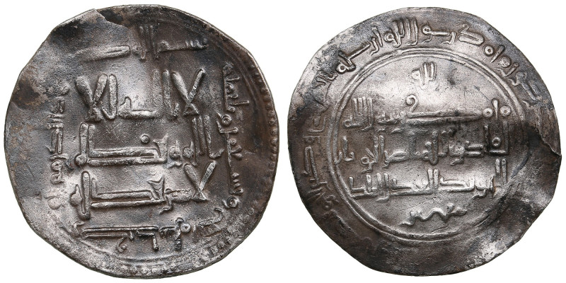 Qarakhanid (Uzkand) AR Dirham AH 394 (1003-04 AD) – Ahmad b. ‘Ali (c. AH 384-407...