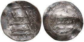 Qarakhanid (Uzkand) AR Dirham AH 394 (1003-04 AD) – Ahmad b. ‘Ali (c. AH 384-407 / 994-1016 AD)
2.18g. 23mm. VF/VF. Nasir al-Haqq Khan Ahmad b. Ali an...