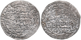 Rasulid (San’a) AR dirham AH 651 (1253-54 AD) - al-Muzaffar Yusuf (AH 647-694 / 1249-1295 AD)
1.99g. 25mm. AU/UNC. Gorgeous, lustrous exemplar. Album ...