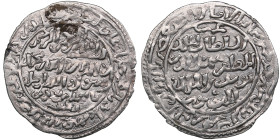 Rasulid (Zabid) AR dirham AH 655 (1257-58 AD) - al-Muzaffar Yusuf (AH 647-694 / 1249-1295 AD)
1.91g. 25mm. XF/AU.  Album 1102. This coin represents th...