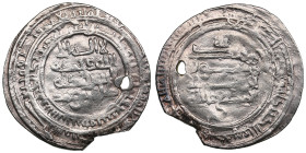 Saffarid (Shiraz) AR Dirham AH 289 (901-02 AD) - Tahir b. Muhammad (AH 288-296 / 901-908 AD)
3.30g. 27mm. VF+/VF. Holed. Album 1404; Lloyd Sh289. Coin...