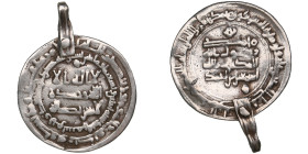 Samanid (Samarqand) AR Dirham AH 292 (904-05 AD) – Ismail b. Ahmad (AH 279-295 / 892-907 AD)
3.66g. 27mm. VF/VF. Loop-mount attached. Album 1443; Kolo...