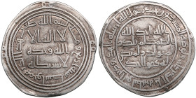 Umayyad (Wasit) AR dirham AH 104 (722-23 AD) - temp. Yazid II (AH 101-105 / 720-724 AD)
2.71g. 26mm. VF/XF-. Album 135; Klat 697; Shams Eshragh 656.