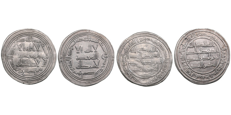 Umayyad (Wasit) AR dirham AH 105 (723-24 AD) (2) - temp. Yazid II (101-105 / 720...