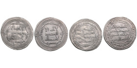 Umayyad (Wasit) AR dirham AH 105 (723-24 AD) (2) - temp. Yazid II (101-105 / 720-724)
XF-AU. Two coins of both varieties that are known so far for thi...