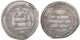 Umayyad (Wasit) AR dirham AH 108 (726-27 AD) - temp. Hisham (AH 105-125 / 724-743 AD)
2.67g. 28mm. XF/XF.  Album 137; Klat 701; Shams Eshragh 678.