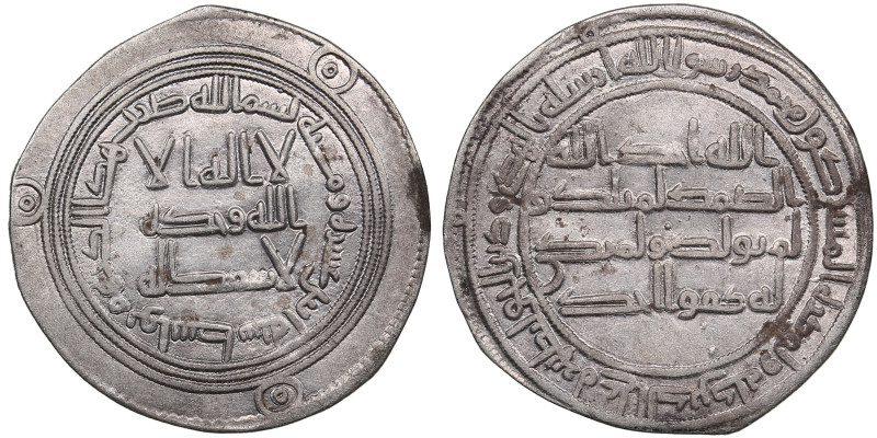 Umayyad (Wasit) AR dirham AH 112 (730-31 AD) - temp. Hisham (AH 105-125 / 724-74...