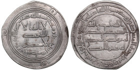 Umayyad (Wasit) AR dirham AH 112 (730-31 AD) - temp. Hisham (AH 105-125 / 724-743 AD)
2.64g. 27mm. XF+/XF.  Album 137; Klat 705; Shams Eshragh 699.