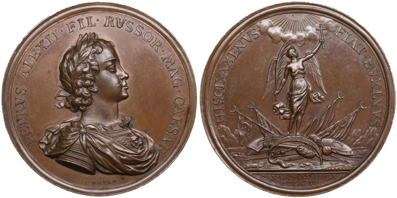 Russia (Netherlands) Bronze Medal 1696 (18th - early 19th century) – In memory o...