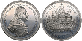 Russia Tin-Alloy Medal (Novodel 18th – 19th century ) – Capture of Shlisselburg, 12 October 1702 – Peter I the Great (1682–1725)
83.26g. 71mm. AU/UNC....