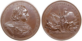 Russia Bronze Medal 1709 (Novodel middle 19th century) – In memory of the victory at Perevolochna, 30 June 1709 – Peter I the Great (1682–1725)
46.44g...
