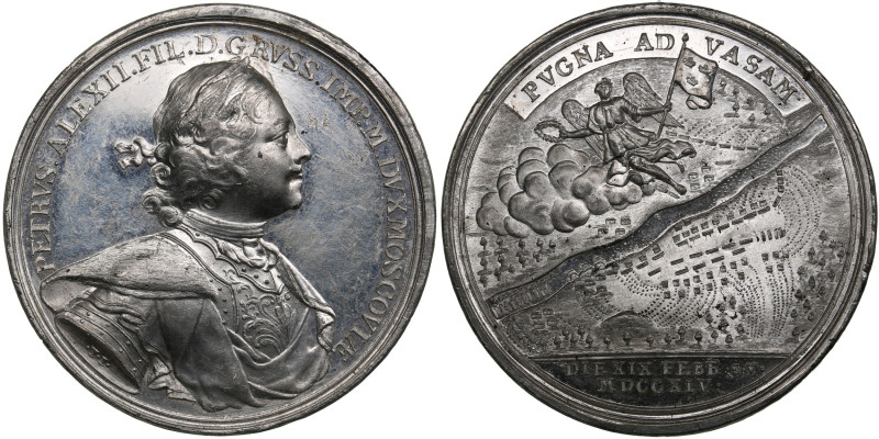 Russia Tin-Alloy Medal 1714 (Novodel late 18th - 19th century) – In memory of th...