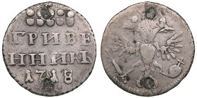 Russia Grivennik (10 Kopecks) 1718 L - Peter I the Great (1682-1725)
2.98g. VF/VF. Holed. Small silver coins from Peter's reign were often used as mil...