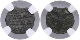 Russia Polushka AѰK (1720) НД - Peter I the Great (1682-1725) - NGC XF DETAILS
Environmental damage. Bitkin 3285 (similar). 