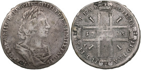 Russia Rouble 1724 - Peter I (1682-1725)
27.68g. F/F. Ex Jewelry. Diakov 1361; Bitkin 895. 