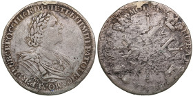 Russia Rouble 1725 СПБ - "Sun Ruble" - Peter I the Great (1682-1725)
26.19g. VF/F-. Ex Jewelry. Attractive obverse, but with laminations on reverse. W...