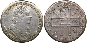 Russia Rouble 1725/4 OK - Peter I the Great (1682-1725)
27.29g. G/G. Removed from jewelry. Diakov 1632; Bitkin - unisted. Sold as seen, no return. 