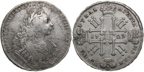 Russia Rouble 1729 - Peter II (1727-1730)
27.36g. VF/XF+. Type with ribbon of order on cuirass. Sleeve closed. Bitkin 113 (similar). 