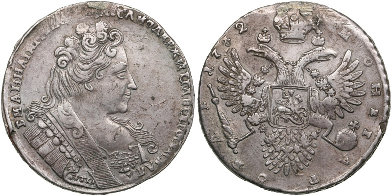 Russia Rouble 1732 - Anna Ioannovna (1730-1740)
25.16g. XF+/AU. Ex Jewelry. A be...