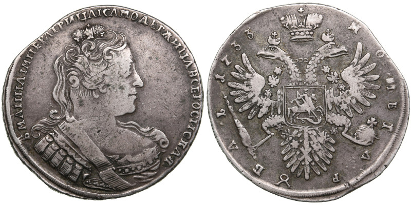 Russia Rouble 1733 - Anna Ioannovna (1730-1740)
25.39g. VF/VF+. Without brooch o...
