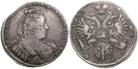 Russia Rouble 1733 - Anna Ioannovna (1730-1740)
25.39g. VF/VF+. Without brooch on bosom. Orb's cross simple. Bitkin 64 (similar). 