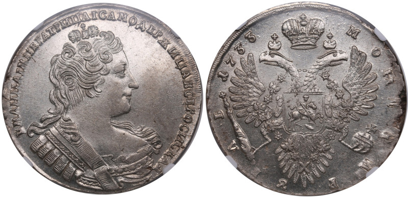 Russia Rouble 1733 - Anna Ioannovna (1730-1740) - NGC MS 62
A captivating specim...