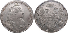Russia Rouble 1734 - Anna Ioannovna (1730-1740) - NGC MS 62
Only one coin certified finer by NGC. A striking exemplar exhibiting vivid, radiant mint b...