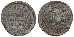 Russia Polushka (1/4 Kopeck) 1734 - Anna Ioannovna (1730-1740)
3.89g. XF/XF. Corrosion. High quality relief details. Bitkin 313 (similar). 