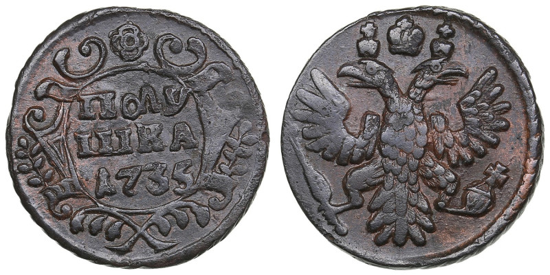 Russia Polushka (1/4 Kopeck) 1735 - Anna Ioannovna (1730-1740)
3.86g. AU/AU. App...