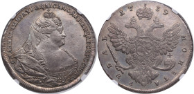 Russia Rouble 1739 - Anna Ioannovna (1730-1740) - NGC UNC DETAILS
Cleaned, but still beautiful exemplar. Splendid and brilliant specimen with an old, ...