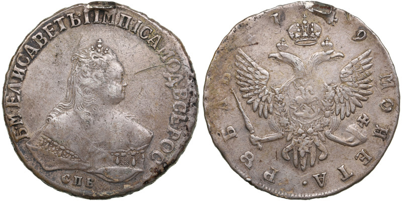 Russia Rouble 1749 СПБ - Elizabeth (1741-1762)
25.02g. VF-/VF. Ex Jewelry. Bitki...