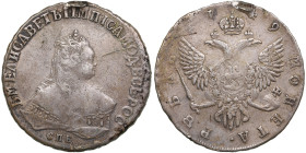 Russia Rouble 1749 СПБ - Elizabeth (1741-1762)
25.02g. VF-/VF. Ex Jewelry. Bitkin 264. 
