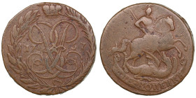 Russia (Ekaterinburg mint) 2 Kopecks 1757 - Denomination under horseman - Elizabeth (1741-1762)
19.03g. VF+/VF. An attractive specimen with natural ye...