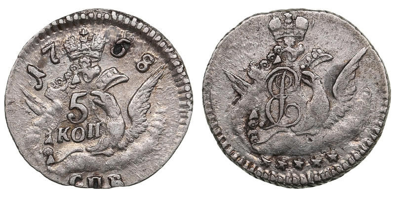 Russia 5 Kopecks 1758 СПБ - Elizabeth (1741-1762)
1.25g. AU/XF. Beautiful specim...