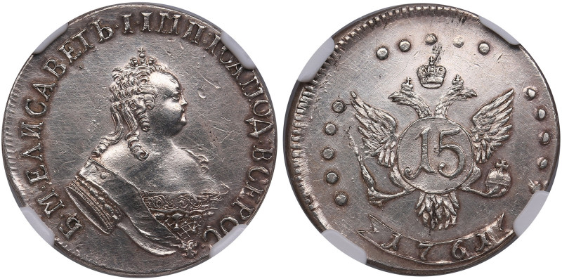 Russia 15 Kopecks 1761 - Novodel of a Trial issue - Elizabeth (1741-1762) - NGC ...