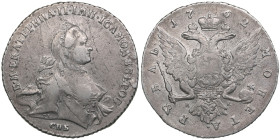 Russia Rouble 1762 СПБ-НК - Catherine II (1762-1796)
23.55g. VF/VF. With some mint luster. This particular type is considered one of the most attracti...