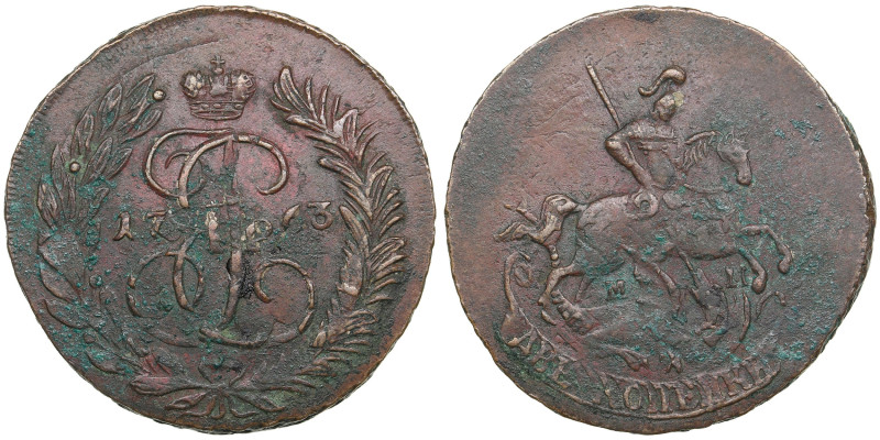 Russia (Krasny mint) 2 Kopecks 1763 MM - Catherine II the Great (1762-1796)
19.5...