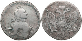 Russia Rouble 1764-1765? СПБ-TI-CA - Catherine II the Great (1762-1796)
21.59g. F/F. Scratches on the obverse. Bitkin 186/188.