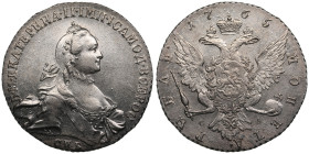 Russia 1 Rouble 1765 СПБ-СА - Catherine II the Great (1762-1796)
23.88g. UNC/UNC. Corrosion at 6 o'clock, but still beautiful specimen with mint luste...