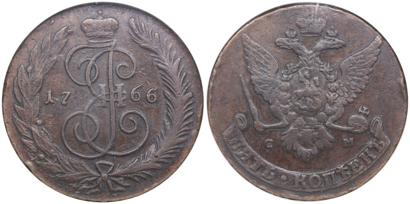 Russia (Sestroretsk mint) 5 Kopecks 1766/5 CM - Catherine II the Great (1762-179...