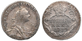 Russia Grivennik (10 Kopecks) 1772 СПБ - Catherine II the Great (1762-1796)
2.21g. XF/AU. Some mint luster with well-struck and well-preserved relief ...