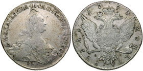 Russia Rouble 1773 СПБ-ѲЛ - Catherine II (1762-1796)
23.31g. XF/XF. Some traces of luster under deep natural toning. Bitkin 217. 
