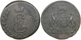 Russia (Siberia, Suzun Mint) 5 Kopecks 1773 KM - Catherine II the Great (1762-1796)
31.48g. VF+/XF. Nice exemplar with good fields. Bitkin 1072. 