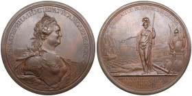 Russia Bronze Medal 1774 (Novodel middle 19th century) – In memory of the Peace with the Ottoman Empire, 10 July 1774 – Catherine II (1762–1796)
239.8...