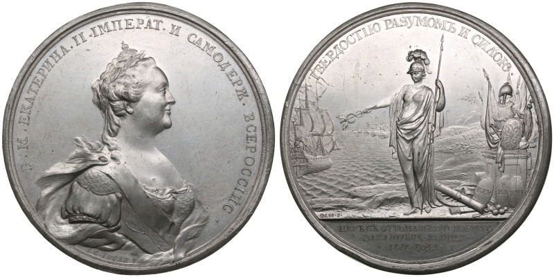 Russia Tin-Alloy Medal 1774 (Novodel late 18th century) – In memory of the Peace...