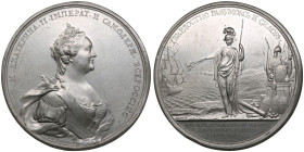 Russia Tin-Alloy Medal 1774 (Novodel late 18th century) – In memory of the Peace with the Ottoman Empire, 10 July 1774 – Catherine II (1762–1796)
167....